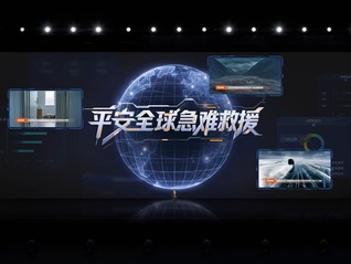 ⭐专业出售
TK抗封号
哪里有靠谱的中介平台